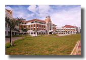 Nanyang Girls High School